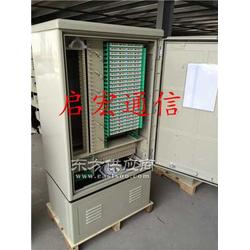 慈溪市啟宏通信設備廠 引領(lǐng)通訊設備創(chuàng)新與發(fā)展