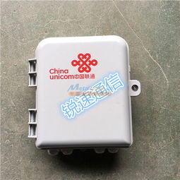 八槽位光分路器箱 通訊設備中的關(guān)鍵組件
