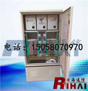 精品推薦 慈溪市日海通信設備廠——通信網絡建設的可靠伙伴