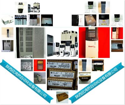 工業(yè)自動化與通訊技術(shù)融合下的PLC產(chǎn)品發(fā)展——以中國環(huán)保在線產(chǎn)品庫為例