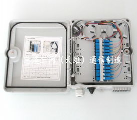 慈溪市天維通信設備廠 專業(yè)可靠的32芯光纖樓道箱供應商
