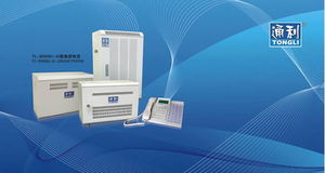 杭州億利通信器材 引領通訊設備創新，助力智慧互聯未來