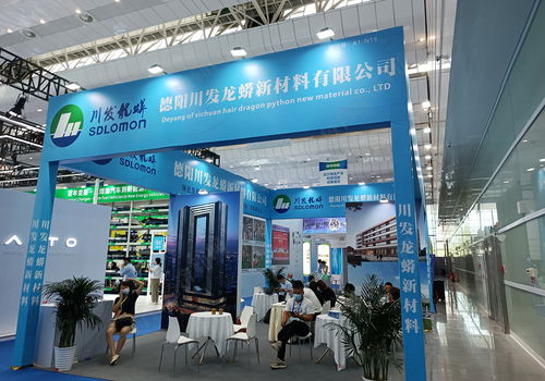 四川紓困發(fā)展基金增持磷化工企業(yè)川發(fā)龍蟒 價(jià)值發(fā)現(xiàn)與重慶軟件產(chǎn)業(yè)的雙重啟示